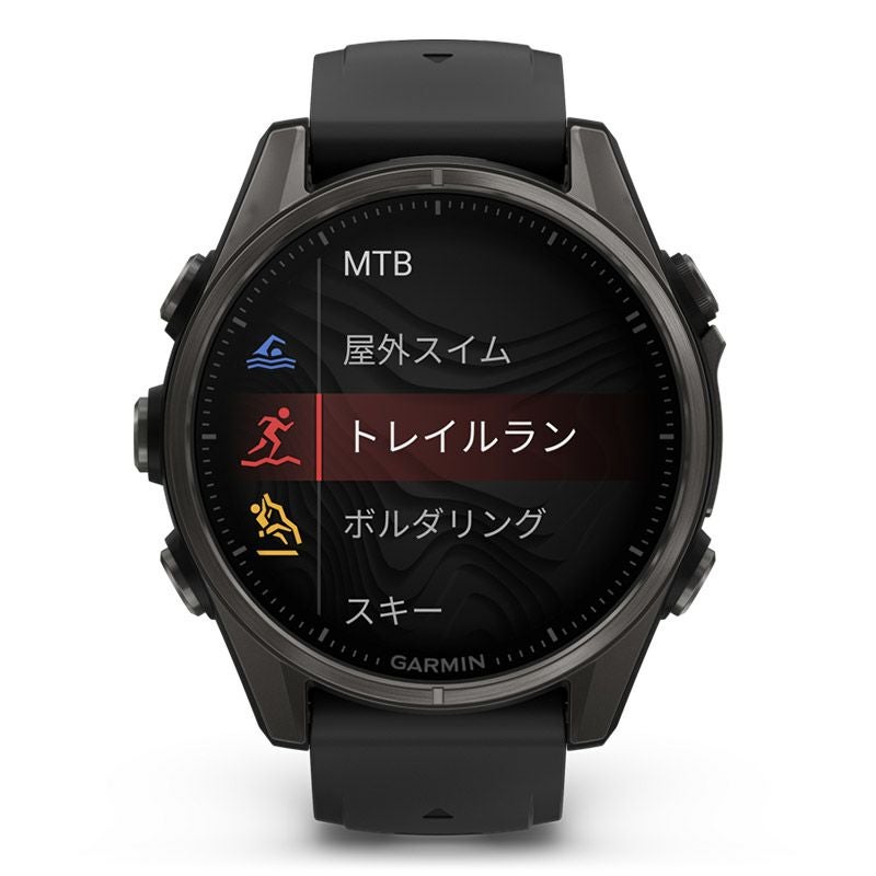 GARMIN fenix 8 Sapphire AMOLED 43mm Ti Carbon Gray DLC / Black 