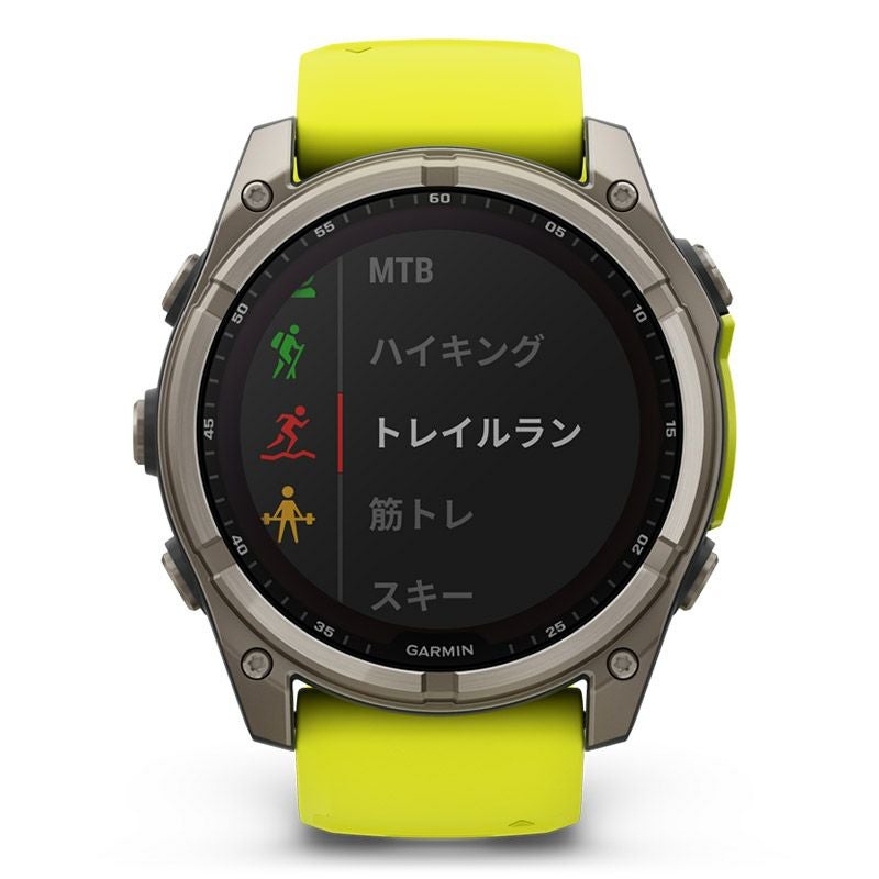 GARMIN fenix 8 Sapphire Dual Power 51mm Ti / Amp Yellow ガーミン