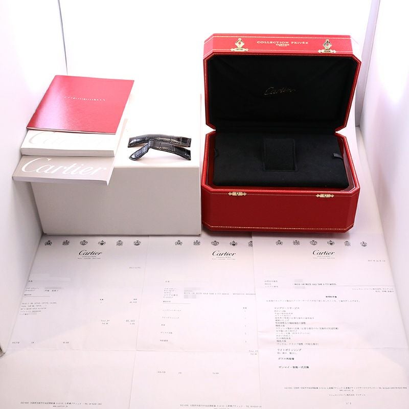 中古】CARTIER TANK A VIS LARGE MODEL TIME & CALENDAR CPCP