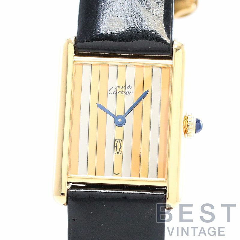中古】CARTIER MUST TANK LARGE MODEL TRINITY カルティエ マスト