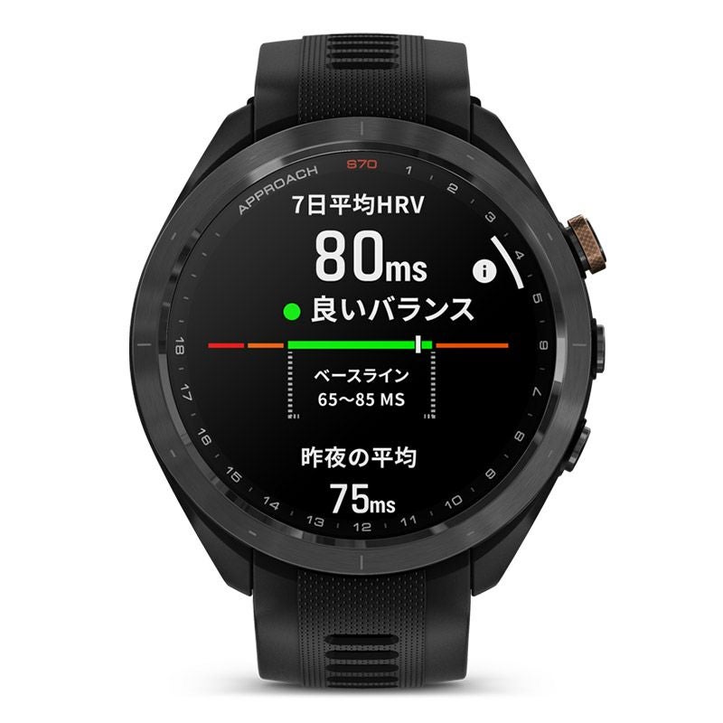 GARMIN Approach S70 47mm Black Bronze Edition ガーミン アプローチ 