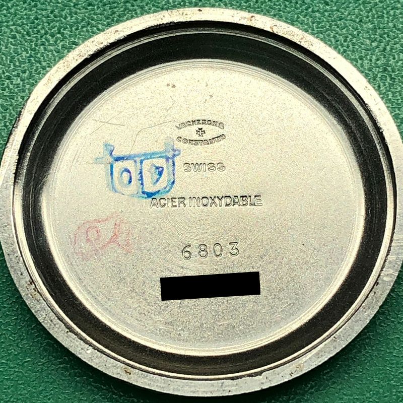 中古】VACHERON CONSTANTIN VINTAGE CENTER SECONDS WATCH