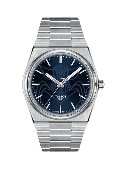 TISSOT（ティソ）｜時計・腕時計の通販サイトBEST ISHIDA（正規・中古 