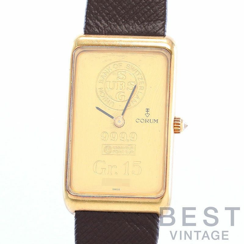 中古】CORUM 15 GRAM 999.9 INGOT WATCH コルム 15グラム 999.9