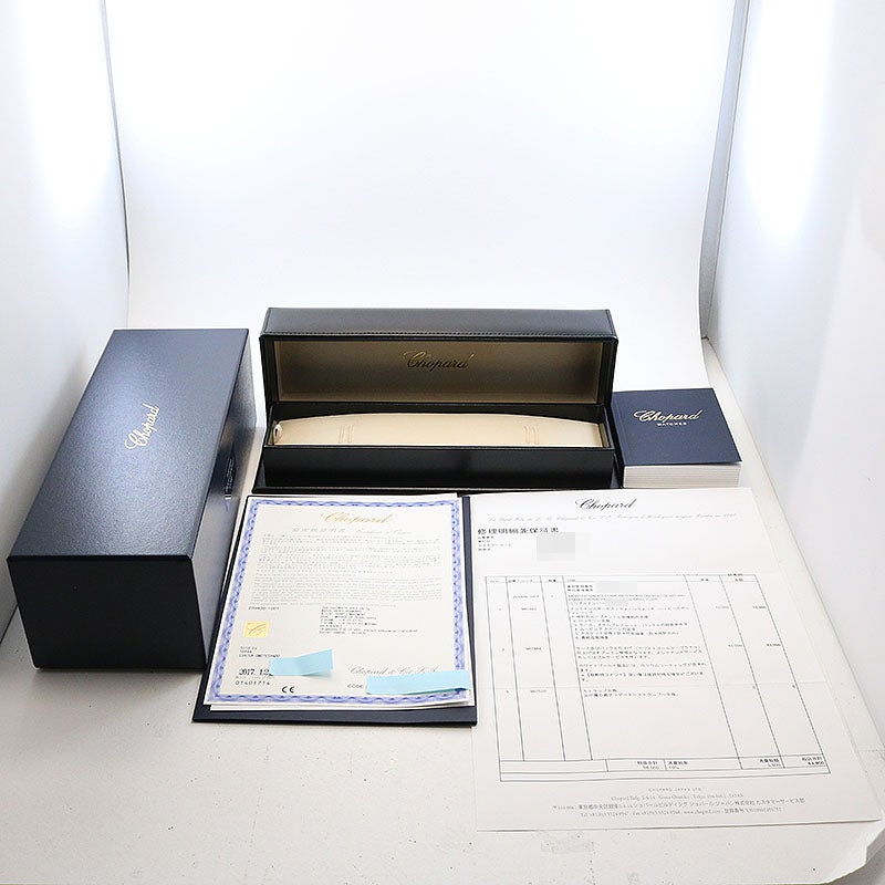 【中古】CHOPARD HAPPY DIAMONDS ICON ショパール ハッピーダイヤモンド アイコン 32MM 209426-1001