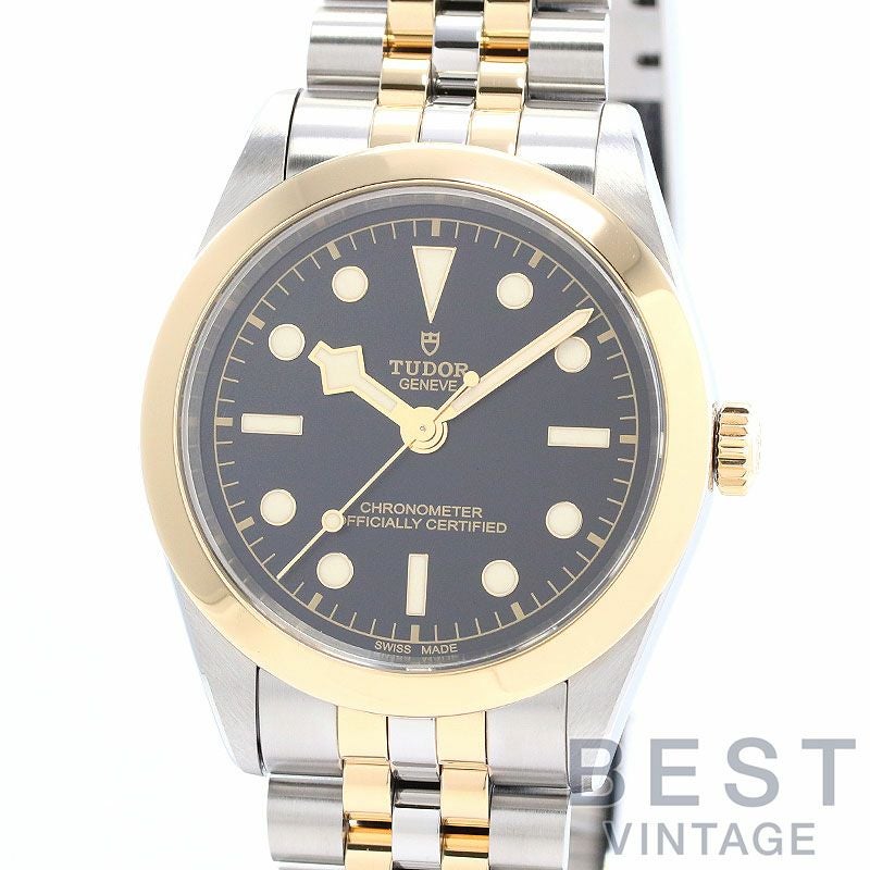 中古】TUDOR BLACK BAY 39 S&G チューダー ブラックベイ 39 S&G M79663