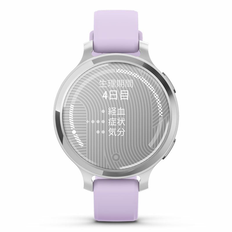 GARMIN Lily 2 Active Silver / Jasmine Purple ガーミン リリー2