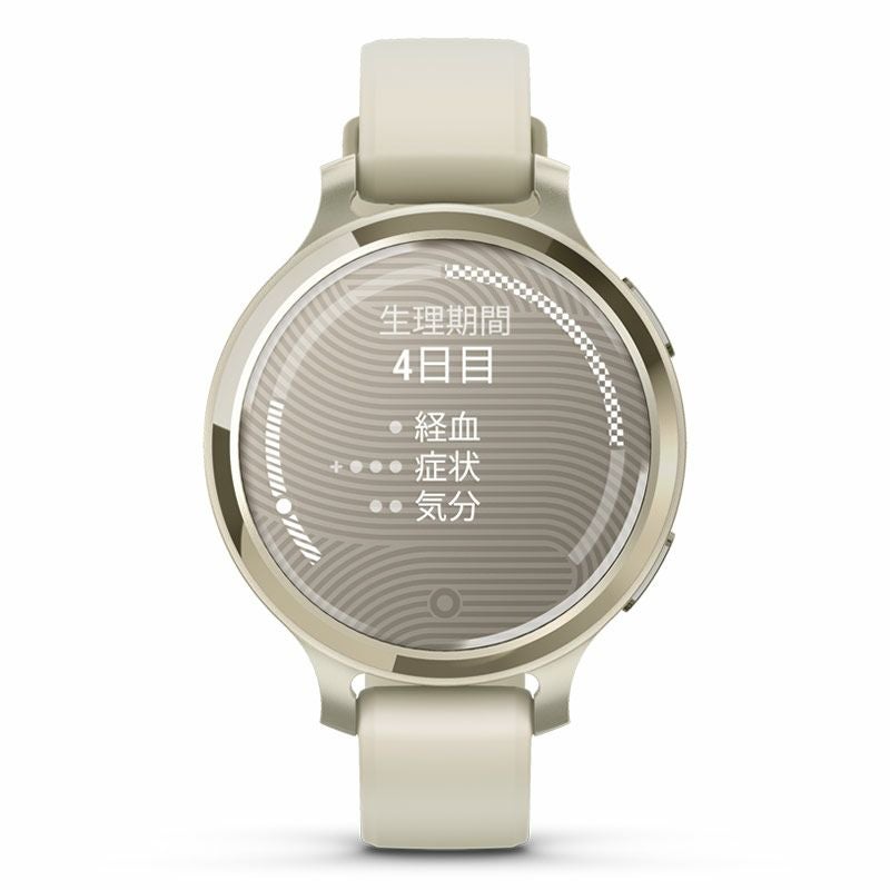 GARMIN Lily 2 Active Lunar Gold / Bone ガーミン リリー2 アクティブ