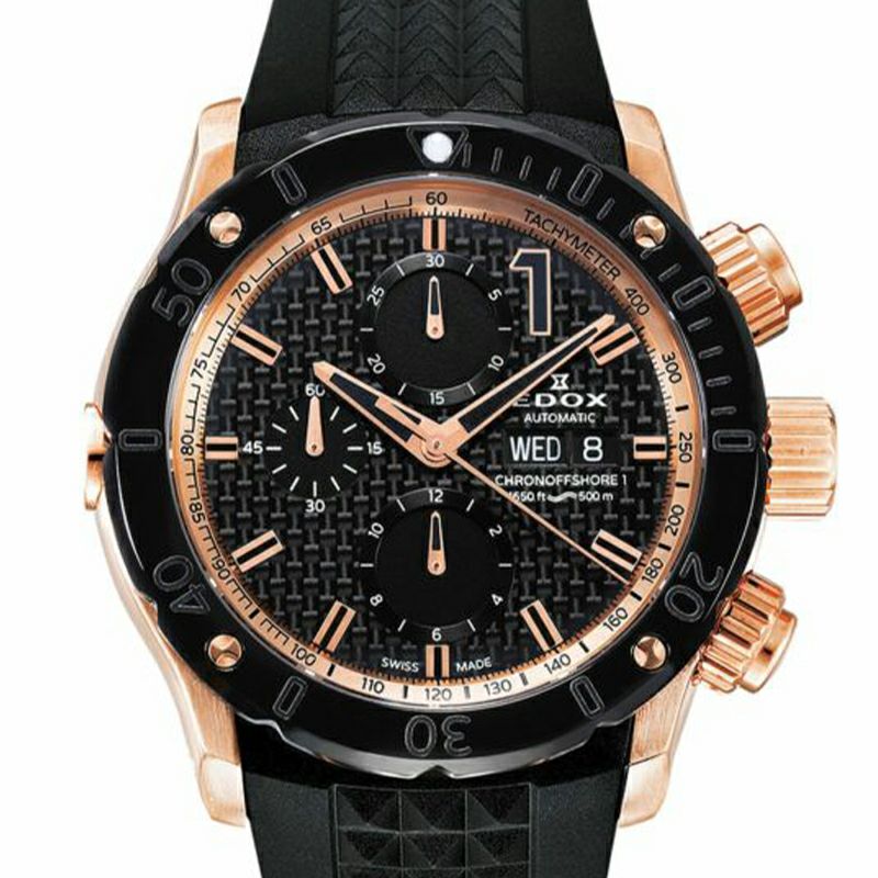 EDOX CHRONOFFSHORE-1 CHRONOGRAPH AUTOMATIC エドックス クロノ 