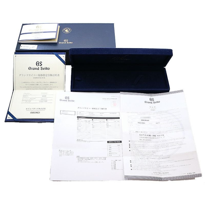 【中古】GRAND SEIKO 9S MECHANICAL SEIKO 130TH ANNIVERSARY OF FOUNDING LIMITED EDITION グランドセイコー 9Sメカニカル セイコー創業130周年記念限定モデル SBGW033 (9S64-00B0)