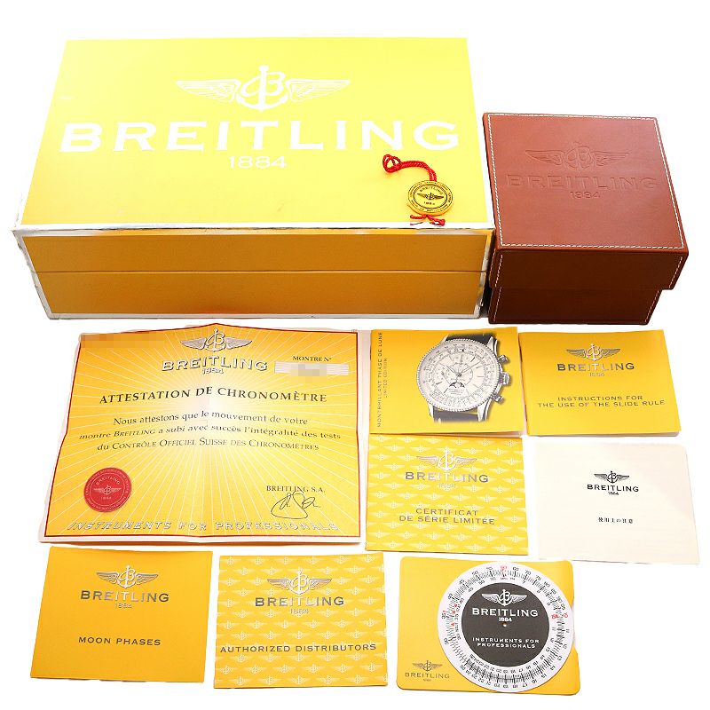 BREITLING メンバーズサロン入場パス 6点＋未使用コースター5枚 非売品 BREITLING メンバーズサロン入場パス 6点＋未使用コースター5枚 非売品