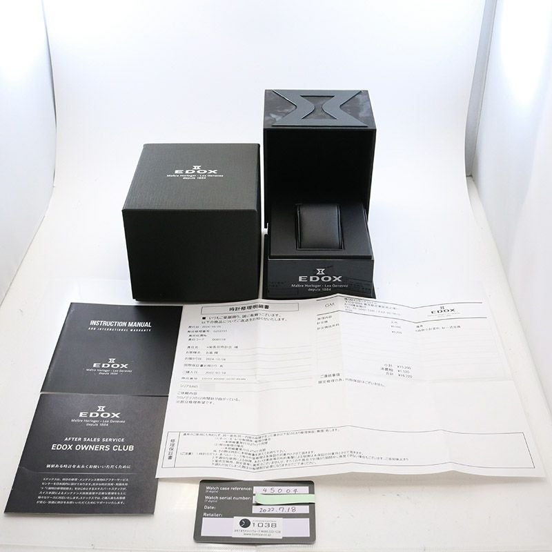中古】EDOX GRAND OCEAN EXTREME SAILING SERIES SPECIAL EDITION