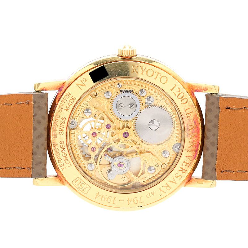 中古】LONGINES KYOTO HEIAN CAPITAL 1200TH ANNIVERSARY MODEL