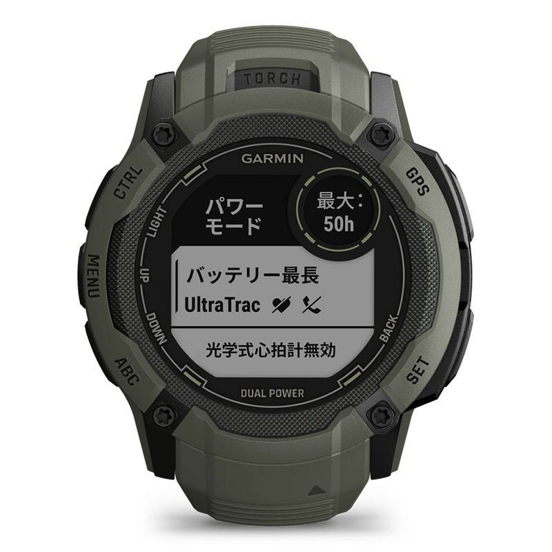 GARMIN Instinct 2X Dual Power ガーミン インスティンクト 2X 010