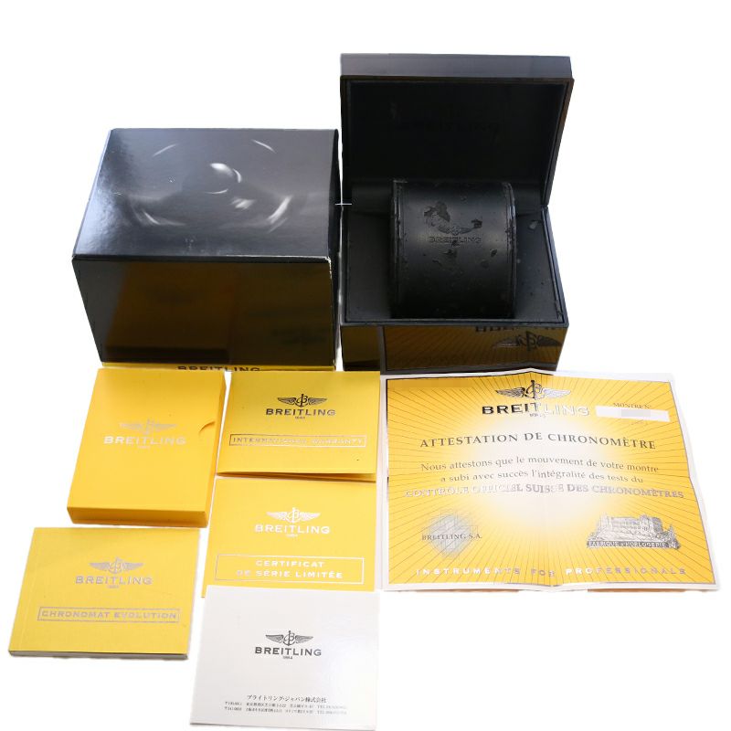 中古】BREITLING CHRONOMAT EVOLUTION JAPAN LIMITED ブライトリング