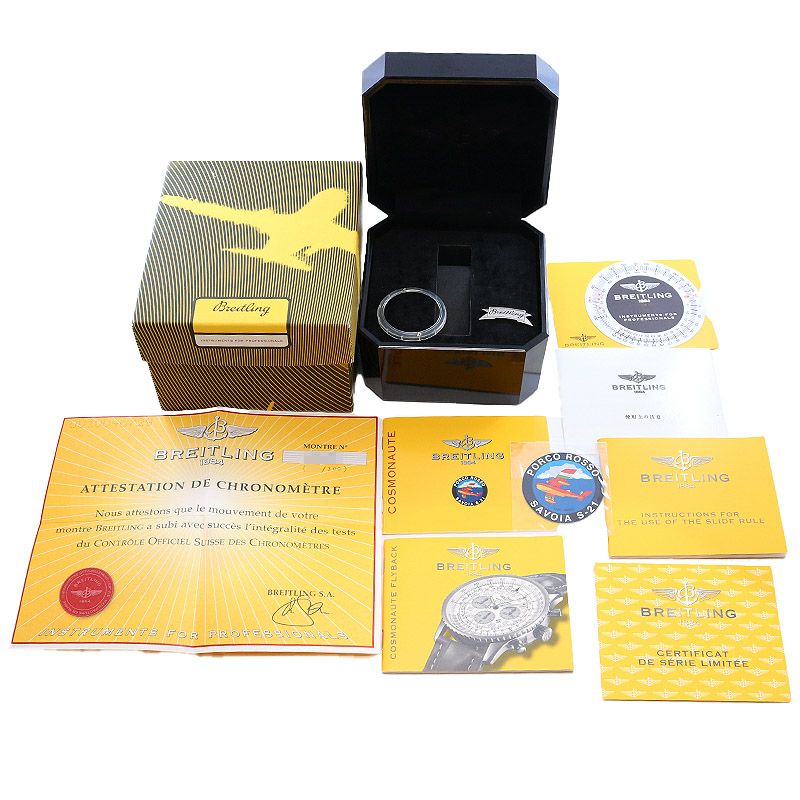 中古】BREITLING NAVITIMER COSMONAUTE FLYBACK PORCO ROSSO
