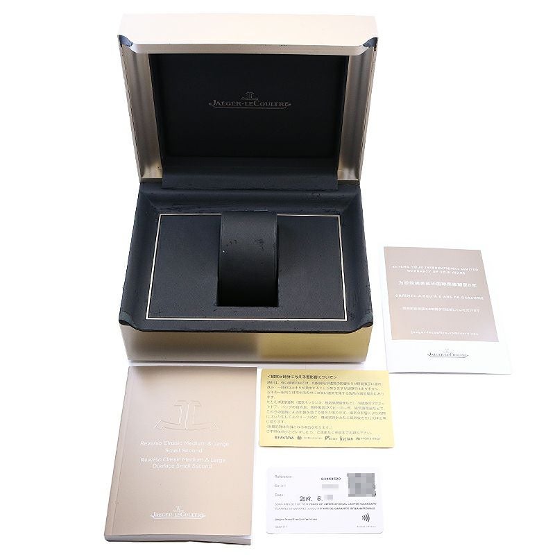 中古】JAEGER-LECOULTRE REVERSO CLASSIC LARGE SMALL SECONDS