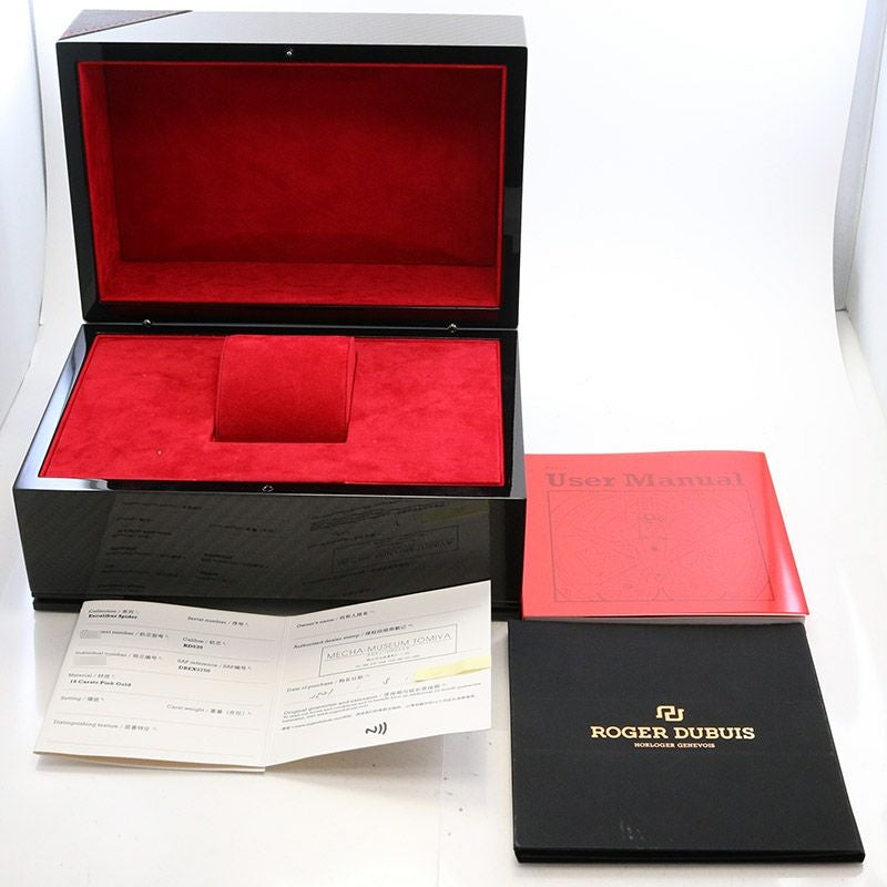 中古】ROGER DUBUIS EXCALIBUR SPIDER MONOBALANCIER HURACAN ロジェ