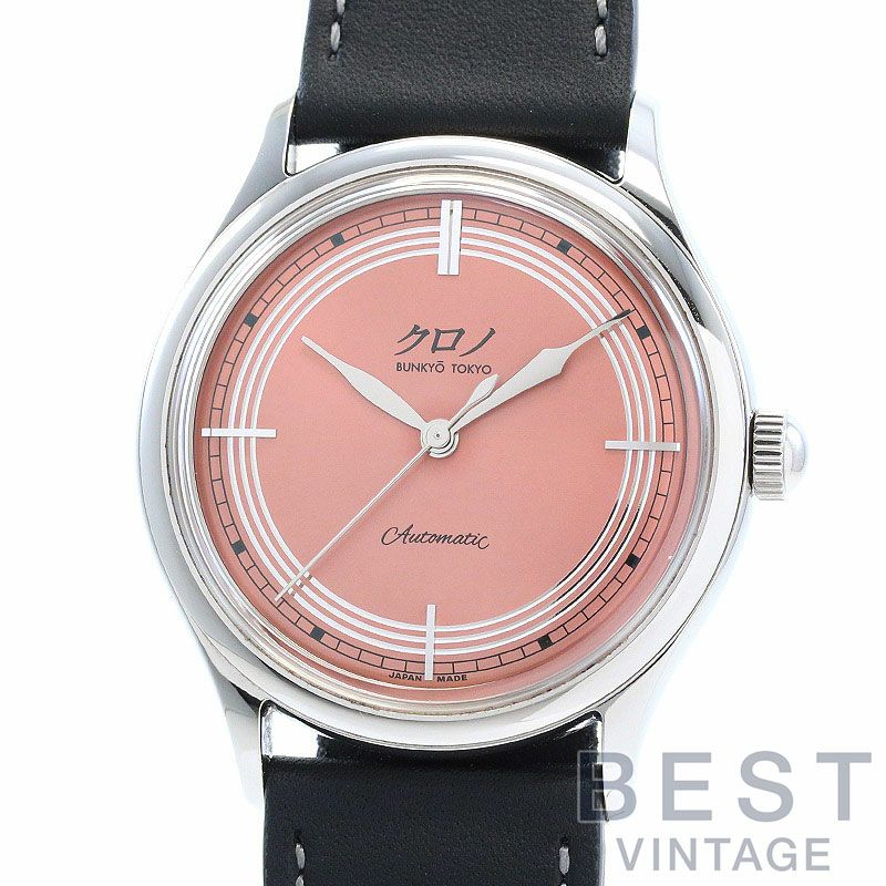 【中古】KURONO(CHRONO) TOKYO CLASSIC SERIES ANNIVERSARY 2021 TOKI クロノトウキョウ / クロノブンキョウトウキョウ クラシックシリーズ アニバーサリー2021 朱鷺 CU0010