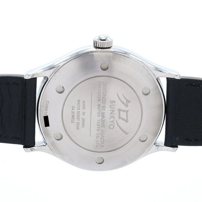 【中古】KURONO(CHRONO) TOKYO CLASSIC SERIES ANNIVERSARY 2021 TOKI クロノトウキョウ / クロノブンキョウトウキョウ クラシックシリーズ アニバーサリー2021 朱鷺 CU0010