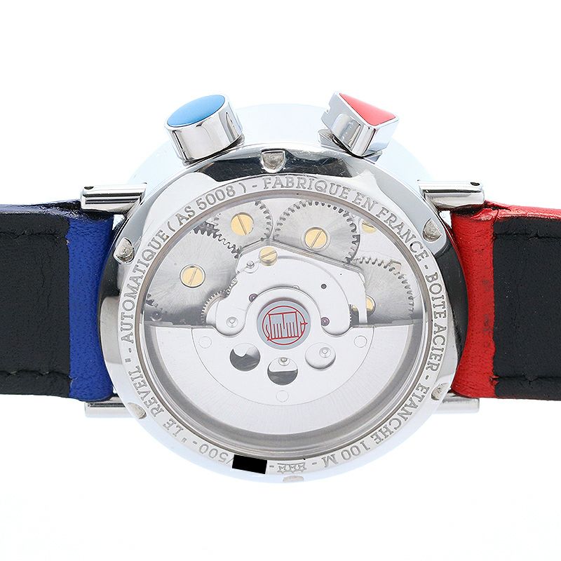 【中古】ALAIN SILBERSTEIN LE REVEIL アラン・シルベスタイン ル・レヴェイユ LE REVEIL