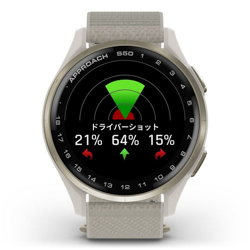 GARMIN Approach S50 Neutral ガーミン アプローチ S50 ニュートラル 