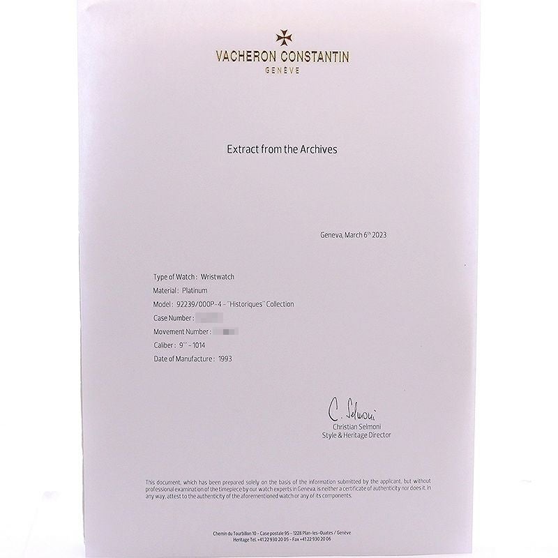 【中古】VACHERON CONSTANTIN HISTORIQUES COLLECTION JUBILEE ヴァシュロン・コンスタンタン ヒストリークコレクション ジュビリー 92239/000P-4