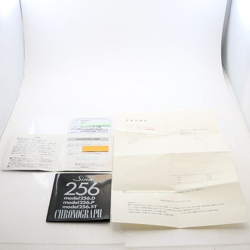 【中古】SINN <br>MODEL 256 CHRONOGRAPH DAY DATE <br>ジン <br>モデル256 クロノグラフ デイデイト <br>256.ST