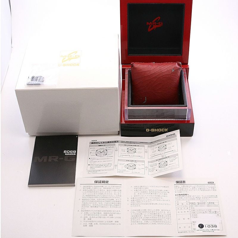 CASIO G-SHOCK G-8100-4DR レッド 箱有り 楽天市場】CASIOカシオ【G-SHOCK】Gショック ジーショック G-8100B-4