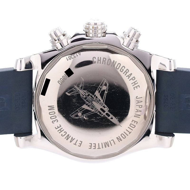 中古】BREITLING AVENGER II BLUE IMPULSE JAPAN LIMITED EDITION