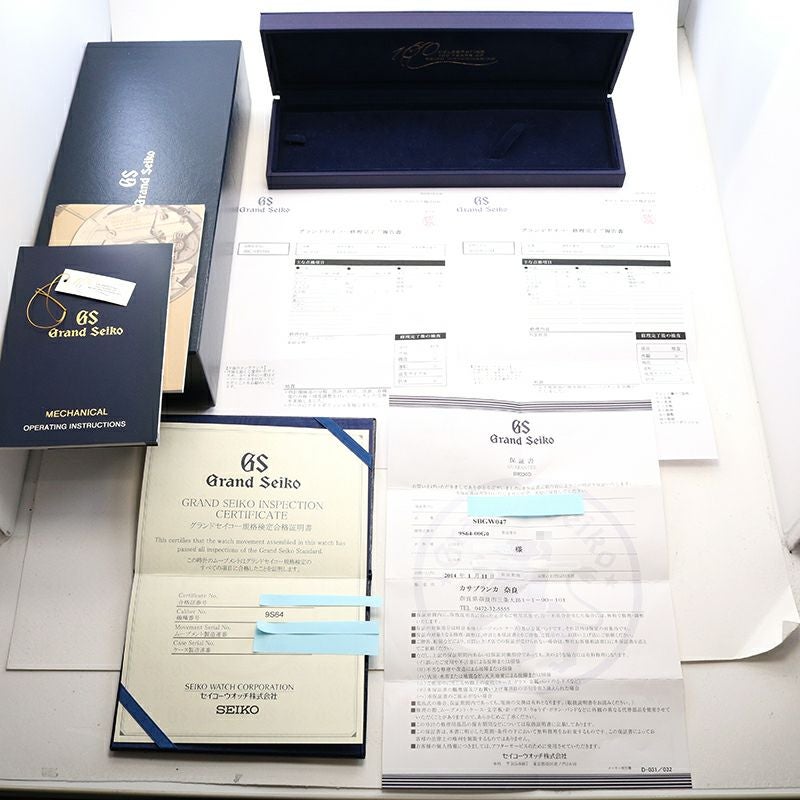 【中古】GRAND SEIKO <br>HISTORICAL COLLECTION 44GS LIMITED EDITION <br>グランドセイコー <br>ヒストリカルコレクション 44GS 限定モデル <br>SBGW047 (9S64-00G0)