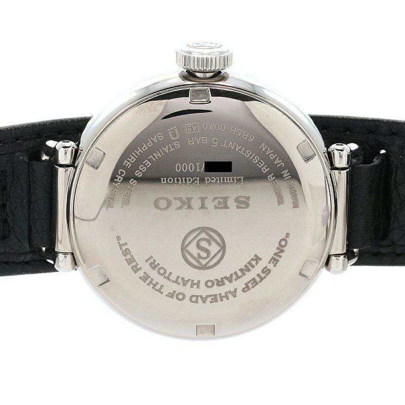 中古】SEIKO PRESAGE SEIKO BRAND 100TH ANNIVERSARY KINTARO HATTORI