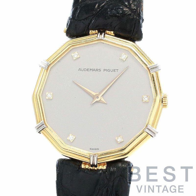 中古】AUDEMARS PIGUET VINTAGE DODECAGON SHAPE WATCH オーデマ・ピゲ