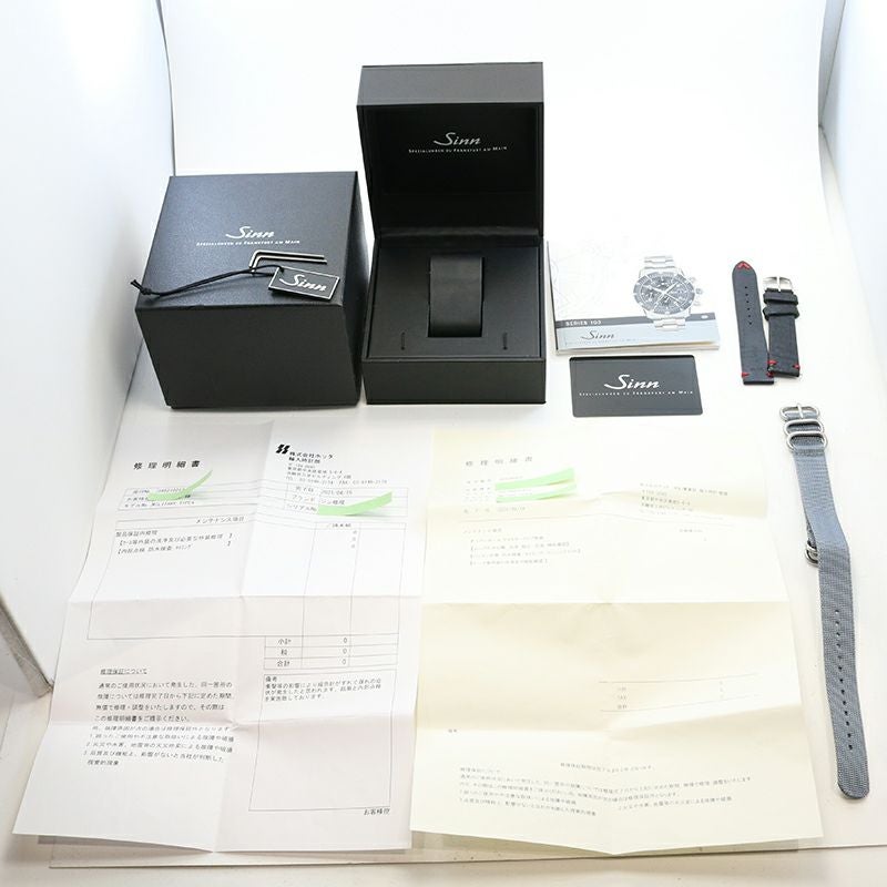 中古】SINN MILITARY TYPE IV 103 ジン ミリタリー タイプIV 103 103