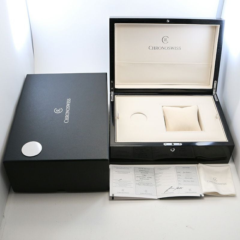 【中古】CHRONOSWISS SIRIUS TRIPLE DATE AUTOMATIC クロノスイス シリウス トリプルデイト オートマティック CH-9343.1