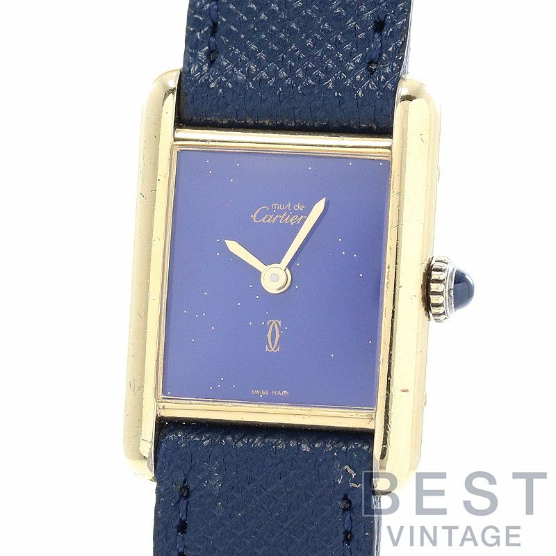 中古】CARTIER MUST TANK SMALL MODEL VERMEIL LAPIS LAZULI DIAL