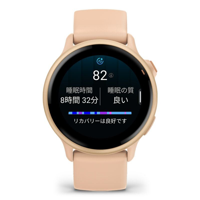 GARMIN vivoactive 6 Pink Dawn / Pink Dawn Metallic ガーミン