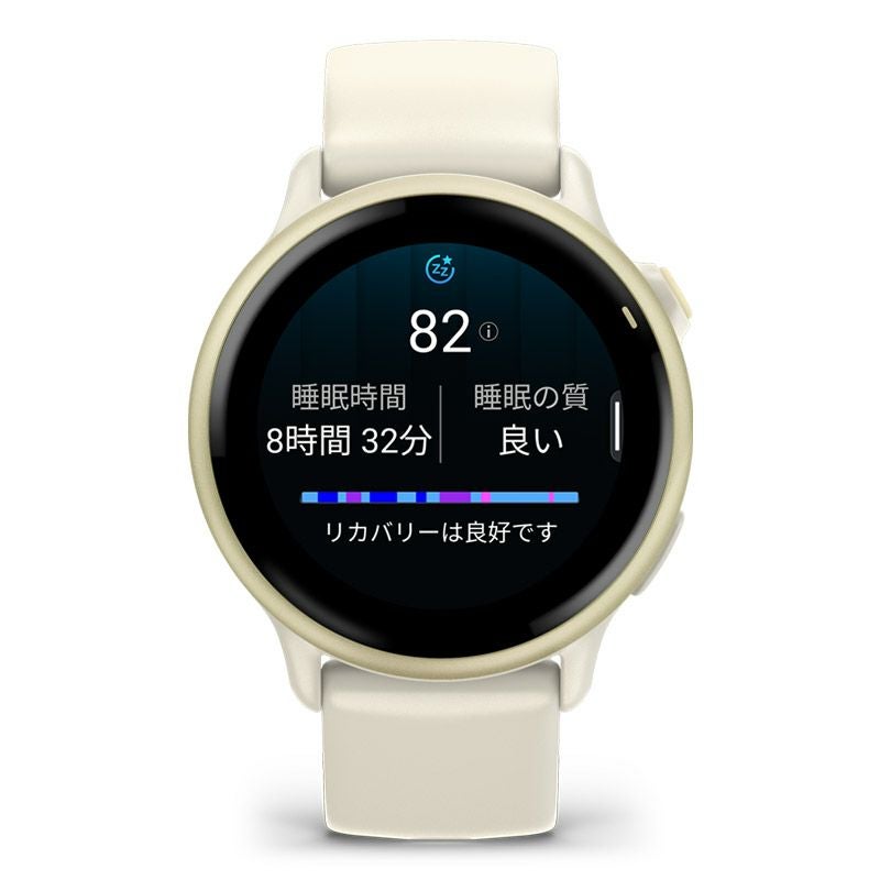 GARMIN vivoactive 6 Bone / Lunar Gold ガーミン ヴィヴォアクティブ 