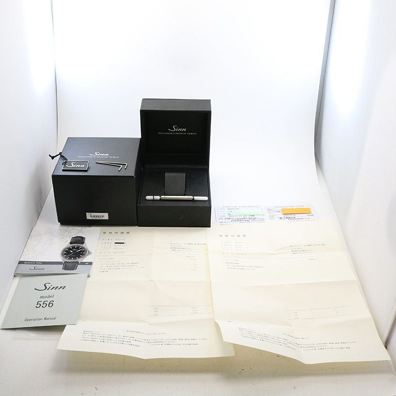 【中古】SINN <br>PILOT WATCHES MODEL 556 <br>ジン <br>パイロットウォッチ モデル 556 <br>556