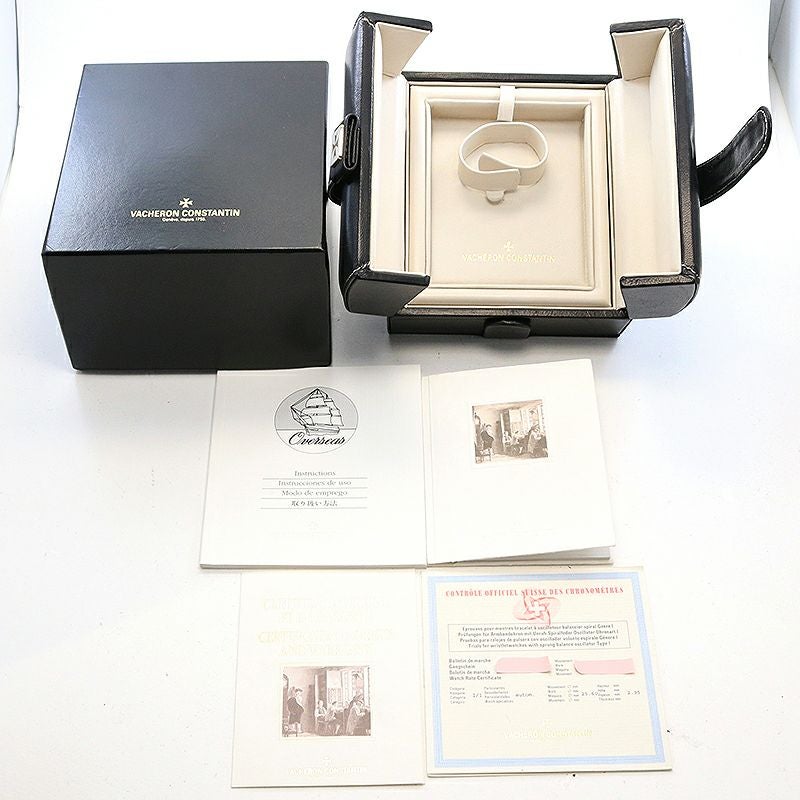 中古】VACHERON CONSTANTIN OVERSEAS LARGE MODEL ヴァシュロン