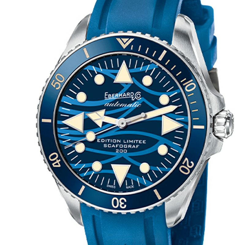 EBERHARD SCAFOGRAF 200 LIMITED EDITION ONDE BLEUE エベラール