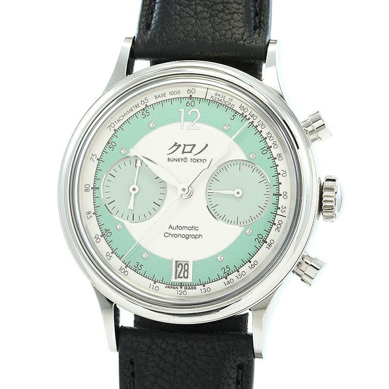 【中古】KURONO BUNKYO TOKYO / CHRONO TOKYO CHRONOGRAPH 3 HISUI クロノトウキョウ / クロノブンキョウトウキョウ クロノグラフ3 HISUI 翡翠 CB012