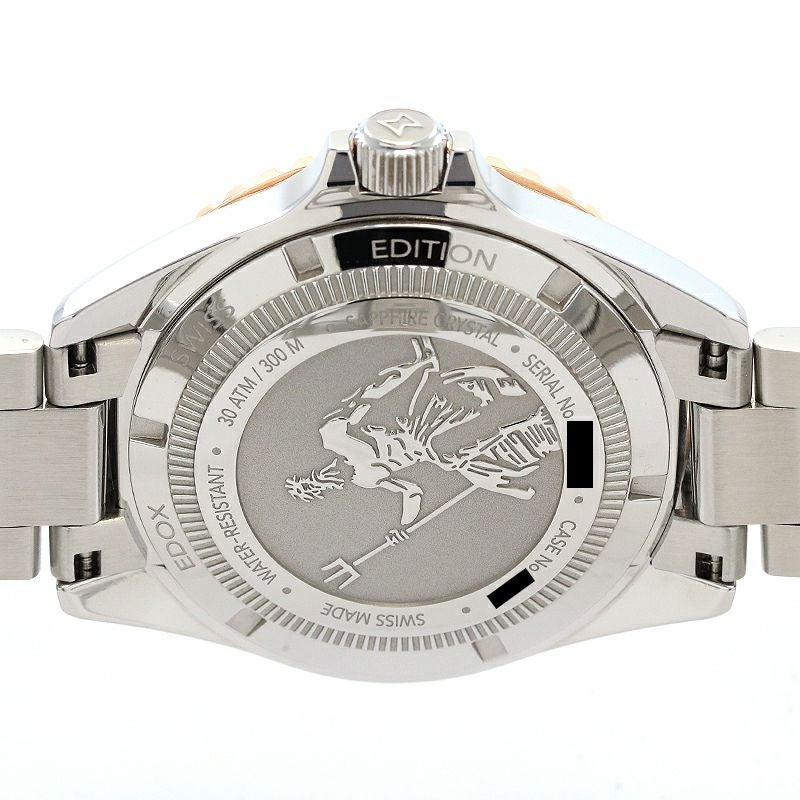 【中古】EDOX NEPTUNIAN GRANDE RESERVE DATE AUTOMATIC エドックス ネプチュニアン グランデ リザーブ デイト オートマティック 80801-3NRM-NIR