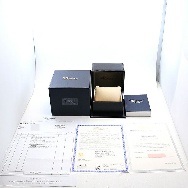【中古】CHOPARD L.U.C 1937 CLASSIC ショパール L.U.C 1937 クラシック 168544-3001