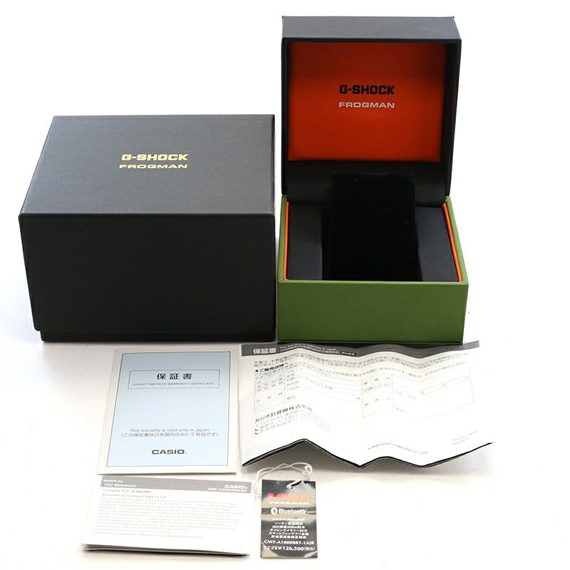 中古】CASIO G-SHOCK FROGMAN BORNEO RAINBOW TOAD カシオ Gショック