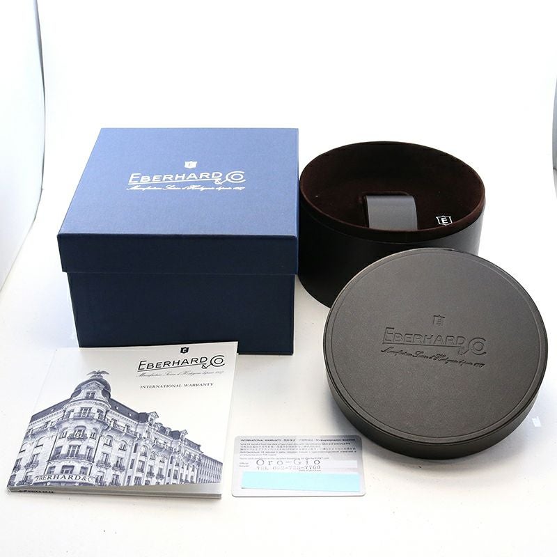中古】EBERHARD SCAFOGRAF 300 MCMLIX EDITION SPECIFICATION