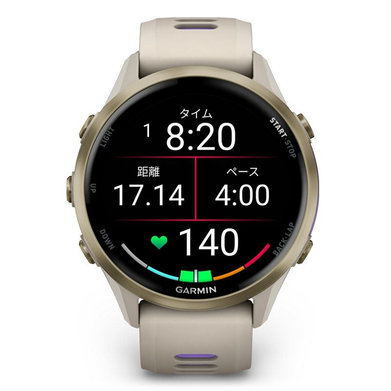 GARMIN Forerunner 970 French Grey / Indigo ガーミン フォアランナー