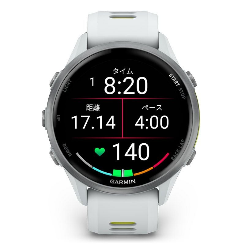 GARMIN Forerunner 970 White / Amp Yellow ガーミン フォアランナー 970 ホワイト / アンプイエロー 010-02969-51