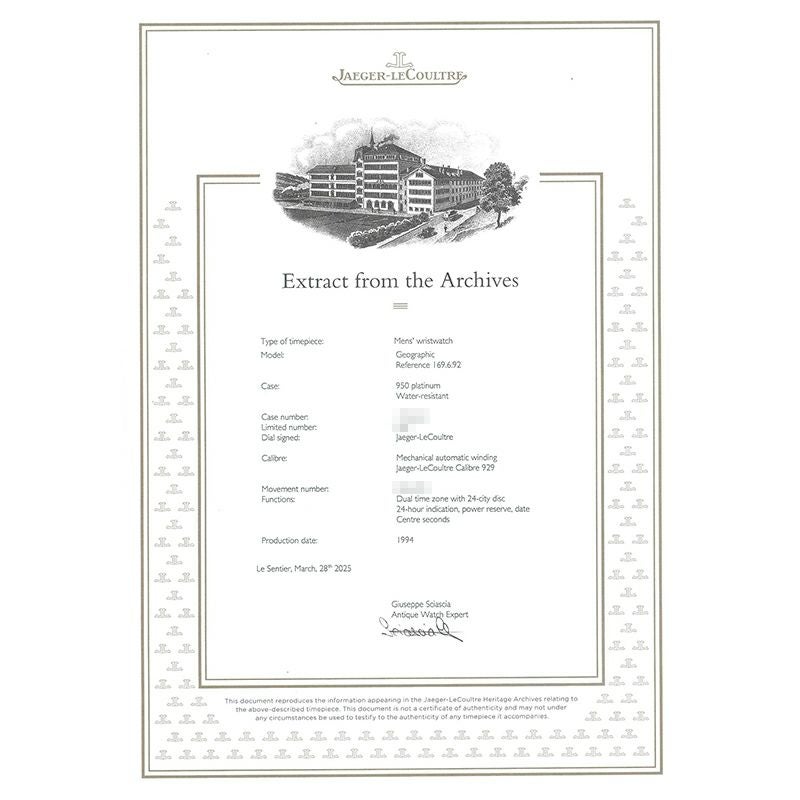 【中古】JAEGER-LECOULTRE GEOGRAPHIC ジャガー・ルクルト ジオグラフィーク QA169601 (169.6.92)