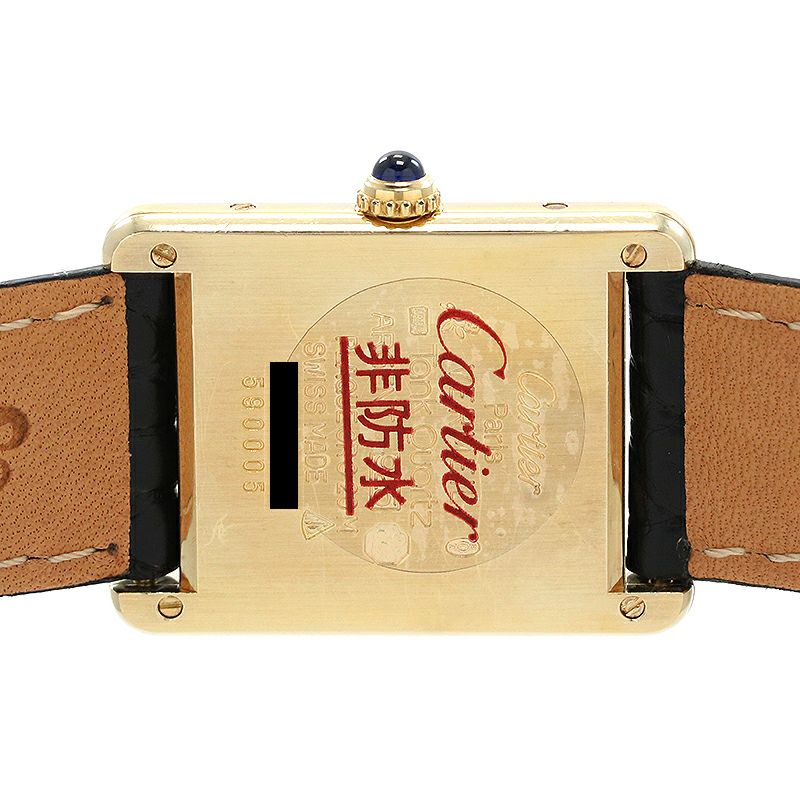 【中古】CARTIER MUST TANK LARGE MODEL VERMEIL TRINITY DIAL カルティエ マストタンク LM ヴェルメイユ トリニティダイヤル W1006254